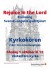 Bild på Rejoice in the Lord! Evensong