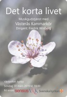 Musikgudstjänst med Västerås Kammarkör